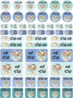 סט מדבקות עם שם אישי - אריה ברקע כחול