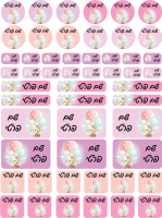 סט מדבקות עם שם אישי - ארנבת ברקע ורוד