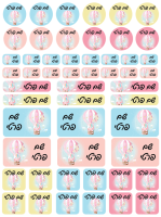 סט מדבקות עם שם אישי - חד קרן