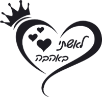 מדבקה לרכב | באהבה לאשתי