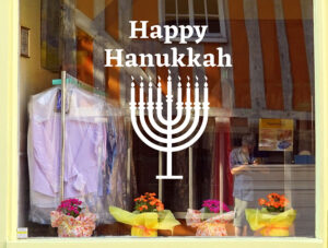 מדבקה לחלון ראווה | חנוכה שמח