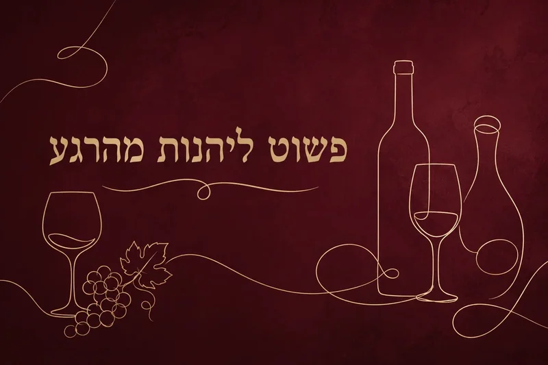 קווים מוזהבים של בקבוקי יין, כוסות וגפנים על רקע אדום כהה