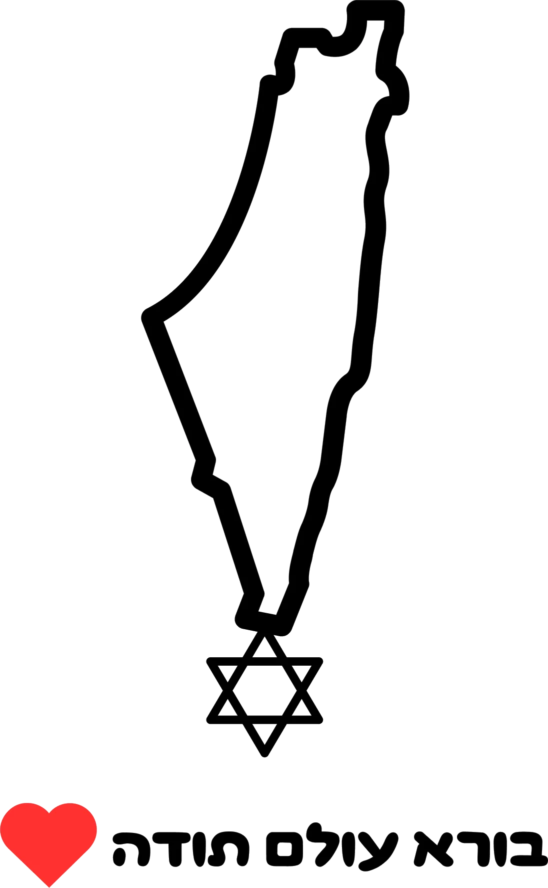 מפת קווים עם מגן דוד