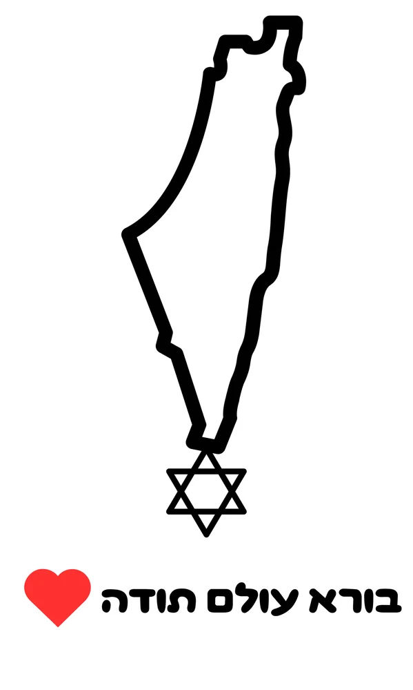קווי מתאר שחורים של מפה עם מגן דוד תלוי ולב אדום בסגנון מינימליסטי