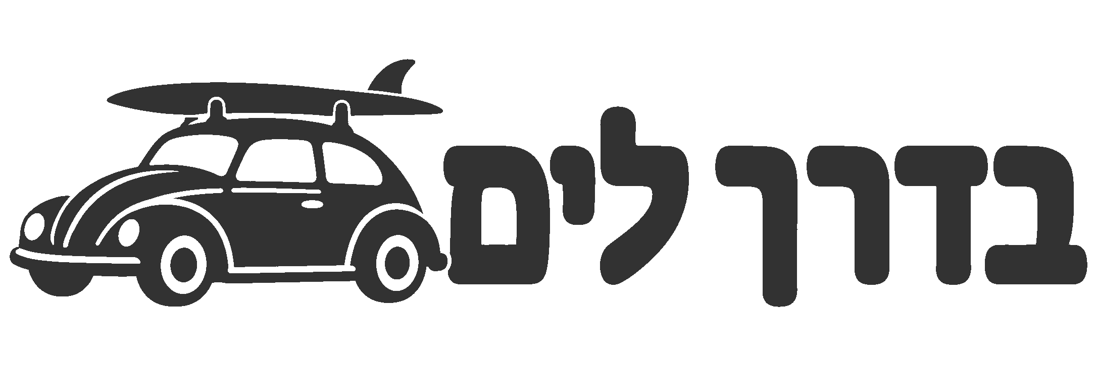 מדבקת בדרכים לרכב